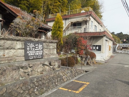DSCF2252.jpg