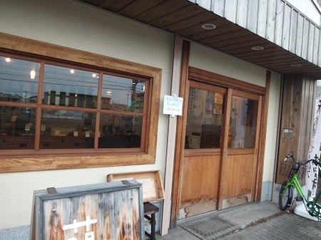 DSCF2279.jpg