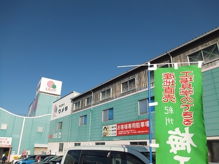 DSCF2345.jpg