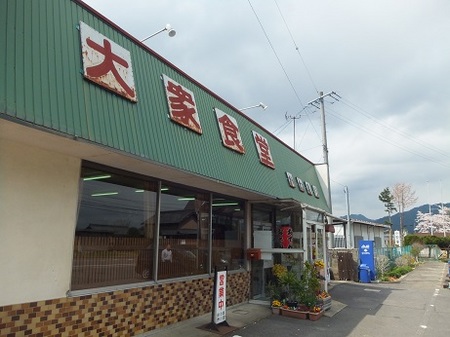 DSCF2718.jpg