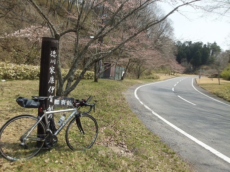 DSCF2877.jpg