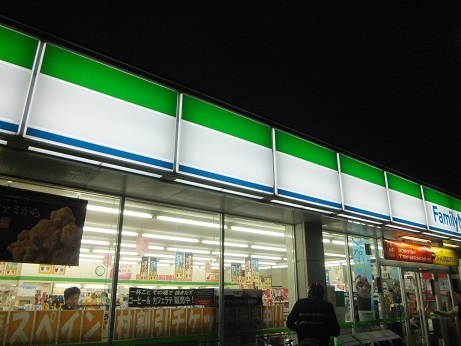 DSCF3070.jpg