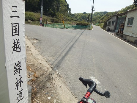 DSCF3107.jpg