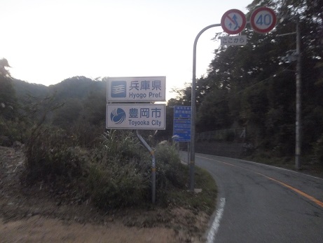 DSCF4029.jpg