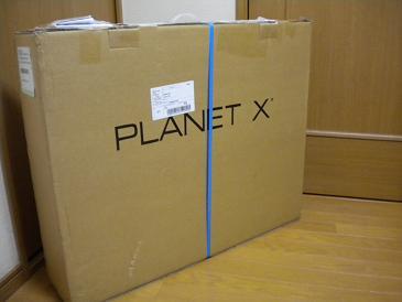 DSCN1271.JPG