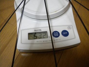 DSCN1275.JPG