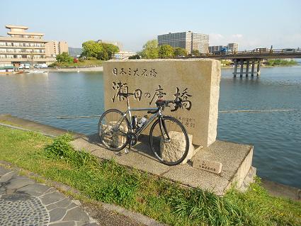 DSCN3420.JPG