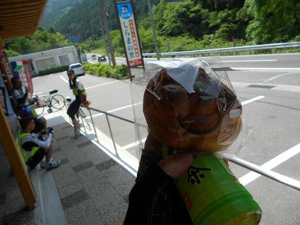 DSCN3846.JPG