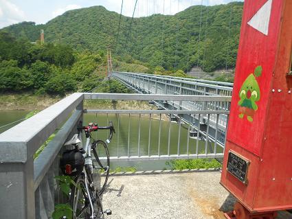 DSCN3850.JPG
