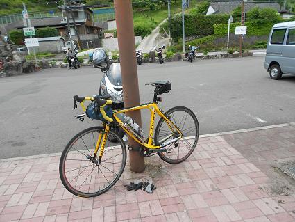 DSCN3861.JPG