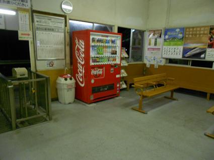DSCN3890.JPG